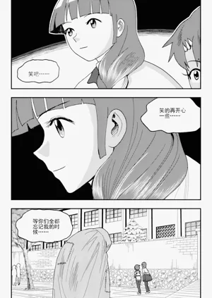 第52頁圖