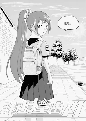 第56頁圖