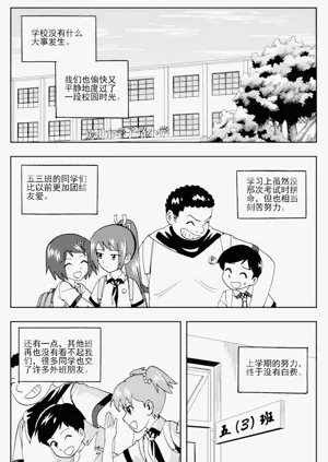 第57頁圖