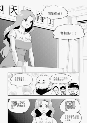 第58頁圖