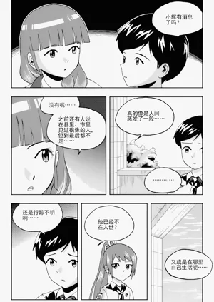 第62頁圖