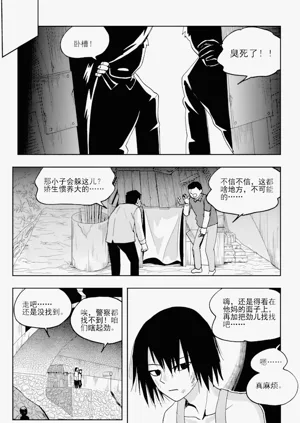 第63頁圖