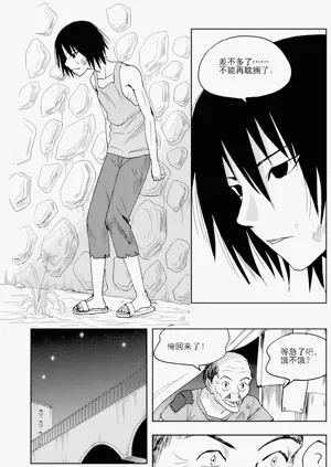 第64頁圖