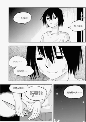 第69頁圖