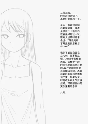 第71頁圖