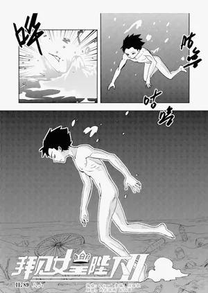 第73頁圖