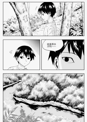 第82頁圖