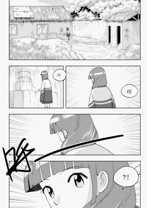 第93頁圖