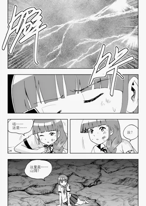 第99頁圖