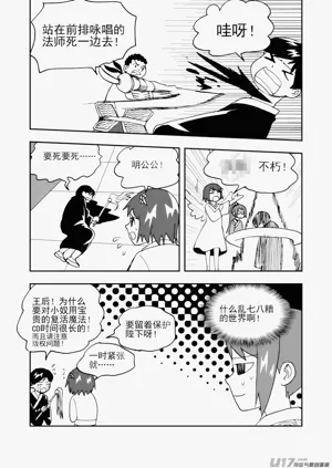 第104頁圖
