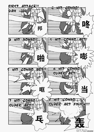 第106頁圖