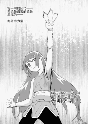 第114頁圖