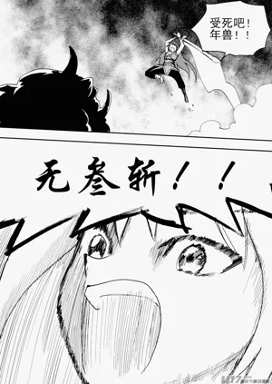 第117頁圖