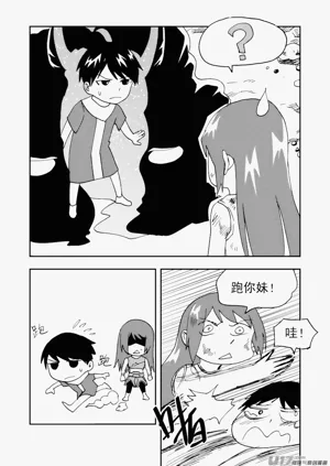 第123頁圖