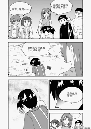第124頁圖