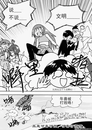 第126頁圖