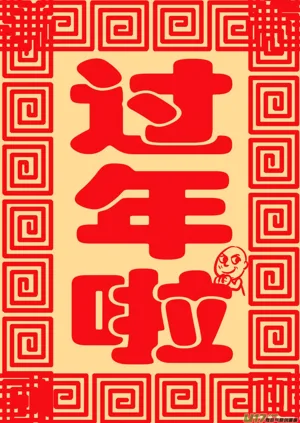 第127頁圖