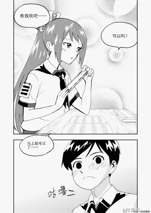 第15頁圖