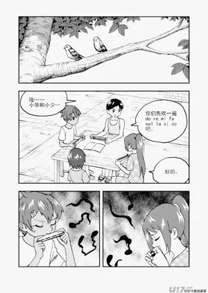 第18頁圖