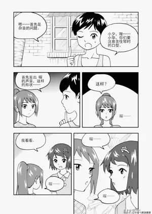 第19頁圖