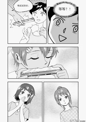 第23頁圖