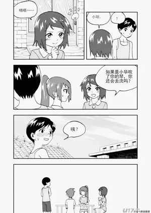 第25頁圖