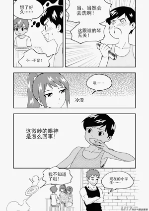 第26頁圖
