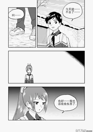 第30頁圖