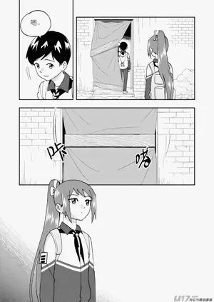第31頁圖