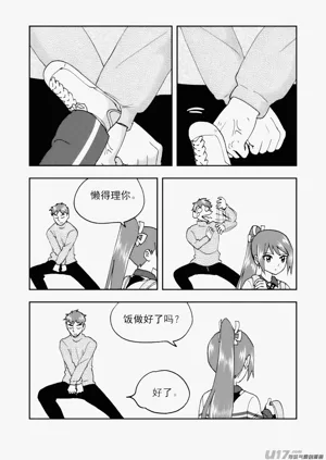 第34頁圖
