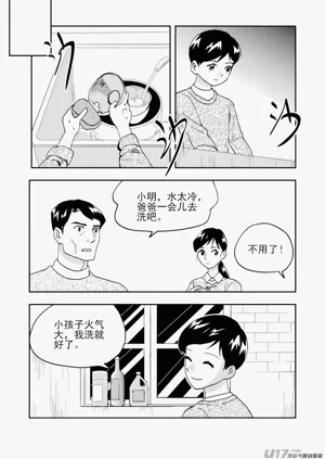 第35頁圖