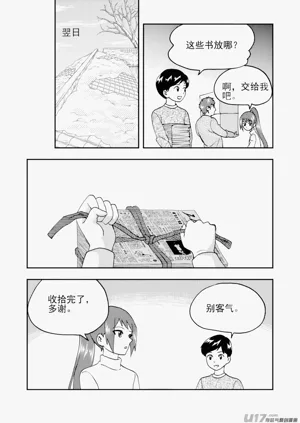 第39頁圖