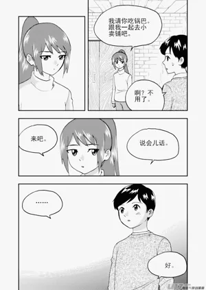 第40頁圖