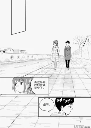 第41頁圖