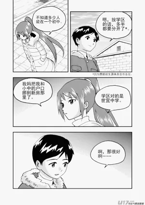 第42頁圖