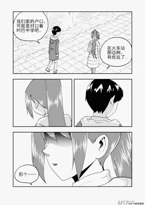 第43頁圖