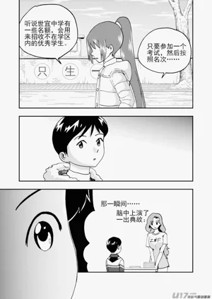 第44頁圖