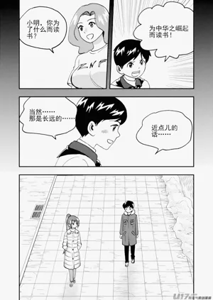 第45頁圖