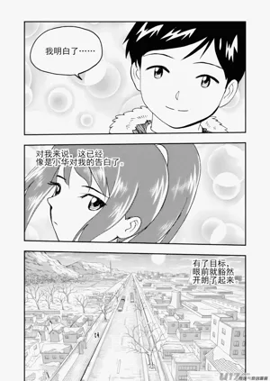 第47頁圖
