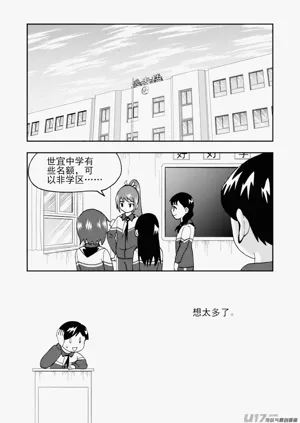 第48頁圖