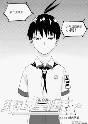 第51頁圖