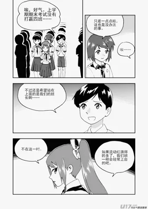 第52頁圖