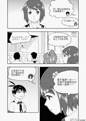 第53頁圖