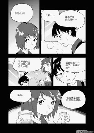 第56頁圖