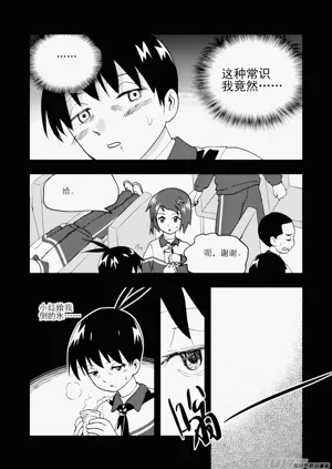 第57頁圖