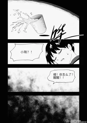 第58頁圖