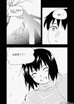 第60頁圖
