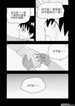 第62頁圖