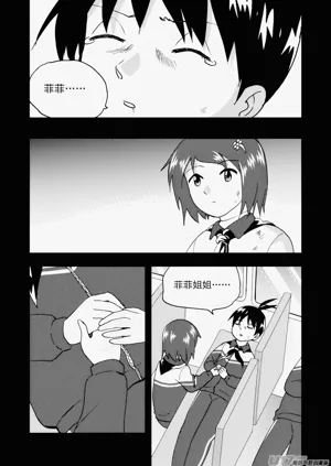 第63頁圖