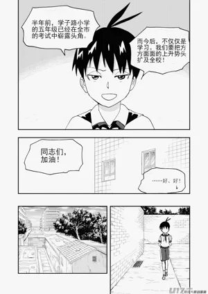 第65頁圖